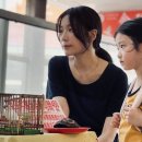(주)이안엔터테인먼트