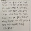 청주3기 실버강사 교육 자격증취득 노래강사 실버강사 실버체조강사 웃음치료강사 레크리에이션강사...