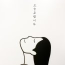 언니다방