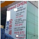해바 이미지