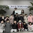 광남1동-17 이미지