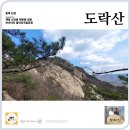 명산양어장 이미지