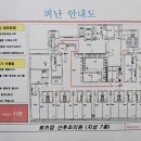 로즈맘산후조리원 이미지