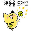 조암ic공인중개사사무소 이미지