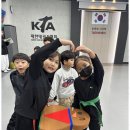 다사랑 태권도 이미지