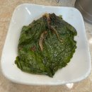 밀리네해물탕 | 아현동맛집 ‘밀리네해물탕 애오개역점’ 후기