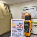 연세메딕스 이미지