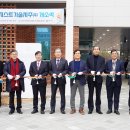 (주)지스트라 헤럴드경제