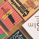 하얀문구서적