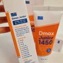 (주)디맥스 이미지