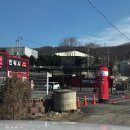 컴인워시 용인양지점 | 용인 컴인워시 용인중앙점 (용인 노터치세차)