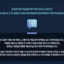 숲속마을한의원 이미지