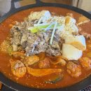 탕리도닭 이미지
