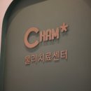 한양신경외과의원 이미지