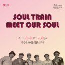 소울기획 Daum카페
