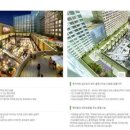 광교센트럴푸르지오시티 이미지