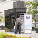 용산-200 뉴스1