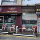 포천한우명가 이미지