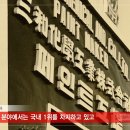 삼화비젼 이미지