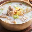 정성이당 이미지