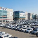 신평종합상사 | 중고차 매매단지별 특징이 있다? 보고느낀점!