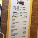 당동 스크린 골프 이미지