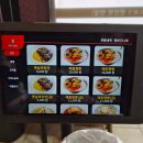 태양어린이집 | 시흥 태양 시흥본점 - 졸업식 짜장면&amp;짬뽕 맛집 방문 후기