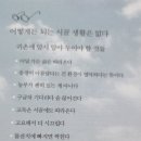 알라딘팜 이미지