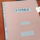 새말논술국어학원 이미지