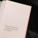 소중한지금 이미지