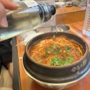 금수복국 동래점 | [부산 동래구 금수복국] 은복국 매운탕 후기