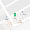제주삼정부동산중개 이미지