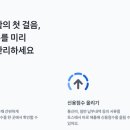 비바서비스 주식회사 이미지