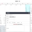 K(케이)모텔 이미지