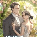 희연농장 이미지