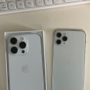 아이폰 11pro 중고폰 판매 :: 민팃 후기(atm위치, 시세조회, 입금시간)