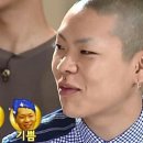 스시사쿠송도