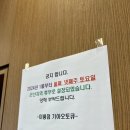 미룡점 기아오토큐 이미지