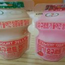 세븐일레븐 영천IC점 이미지