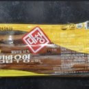주식회사대창농산
