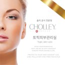 윤대포 이미지
