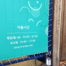 GS25 은평중앙 네이버블로그
