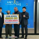 인화동-16 이미지