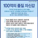 남양광고 - 김해시 | 남양광고