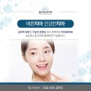 퍼스트치과기공소 이미지