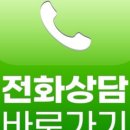 북삼블라인드