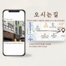 다오르뷰티