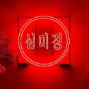 수원-1324 이미지