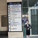 이노안과의원 | [난임일기 #15] 대구마리아 1과 이성구 원장님 전원상담&amp;초진후기 "신선2차 장기요법시작"