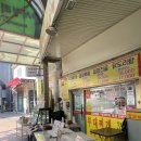 더조은식당 이미지